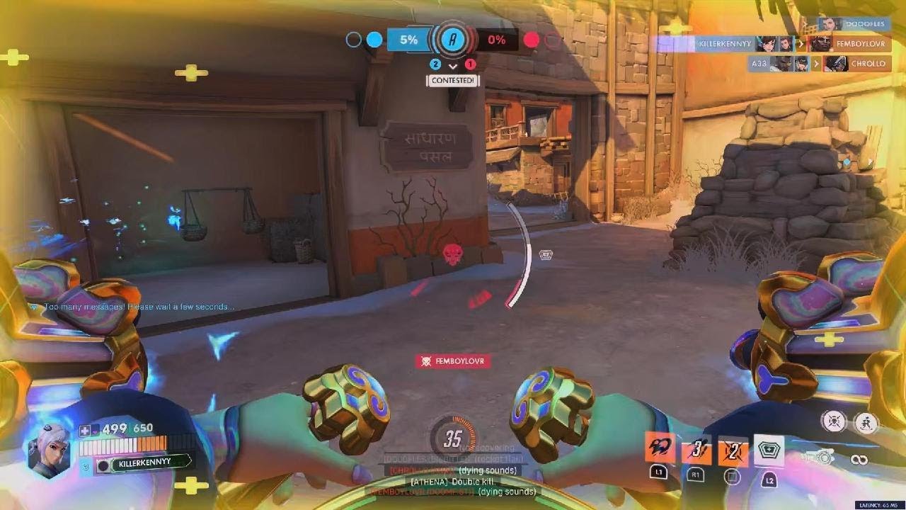 Overwatch_20260302122803