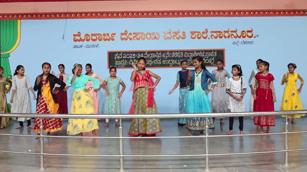 Dance by 7th Girls 2023