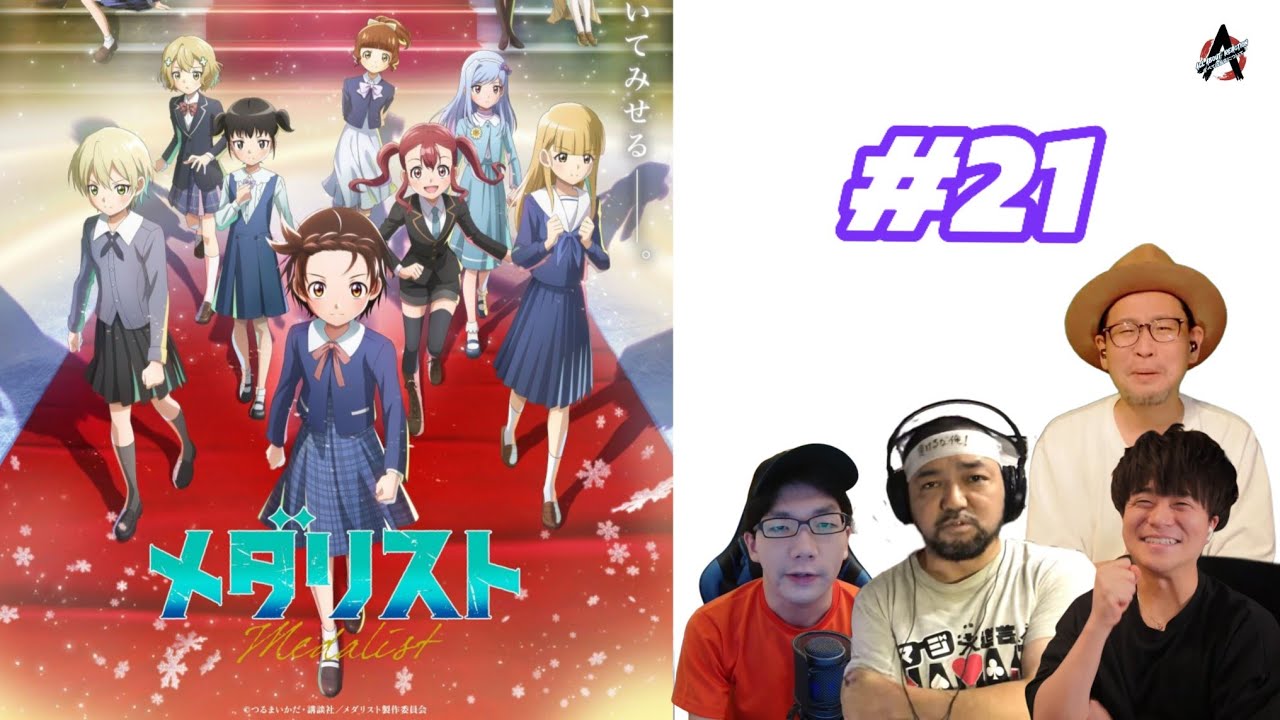 Medalist Season 2 Score 21 | Japanese Reaction Mashup