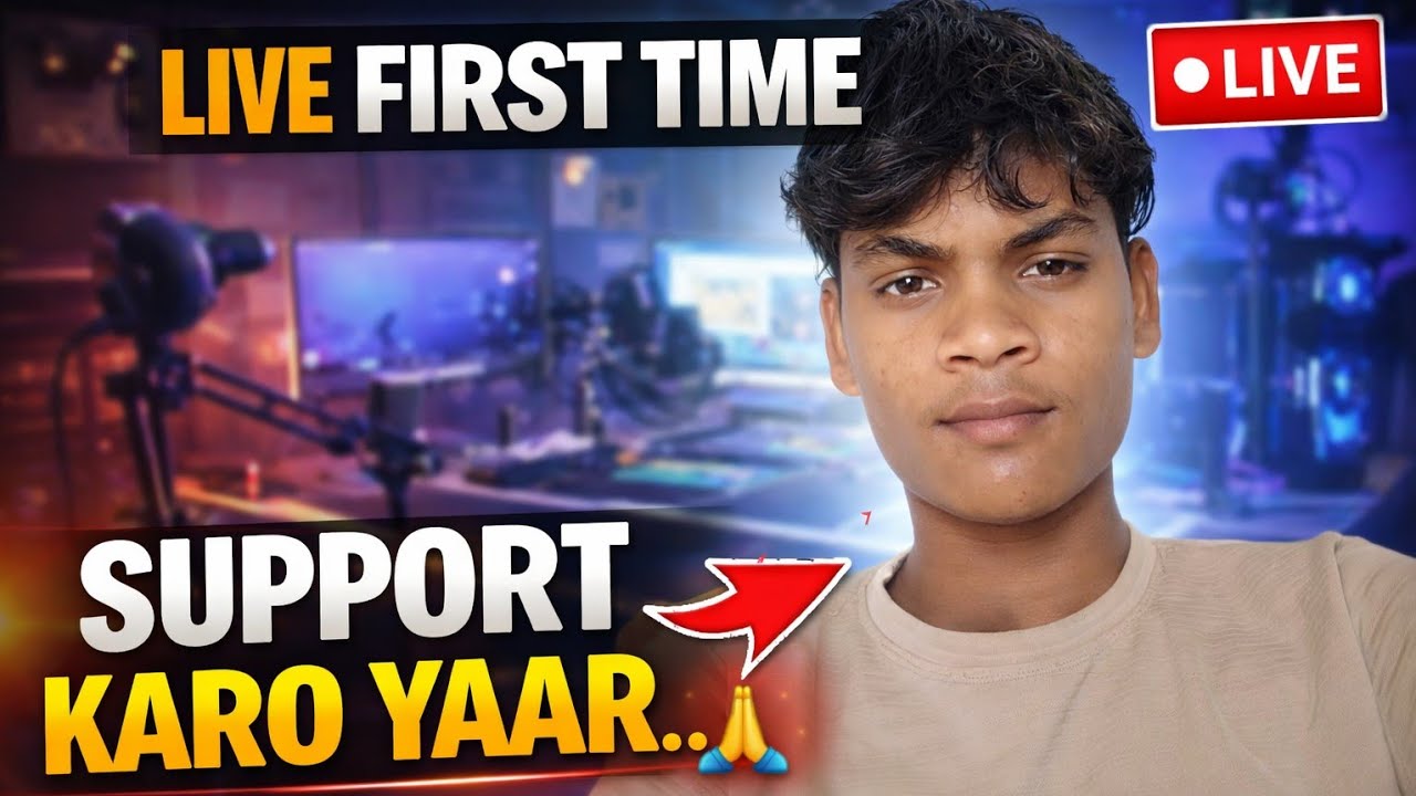 atulYadav x3 is live my first live video sport please ap ka Shep 1 subscribe 🙏🥺