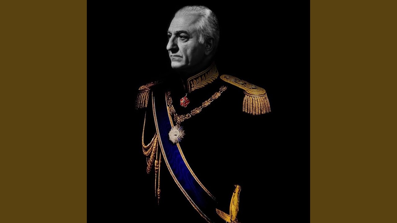 King Reza Pahlavi II رضا شاه