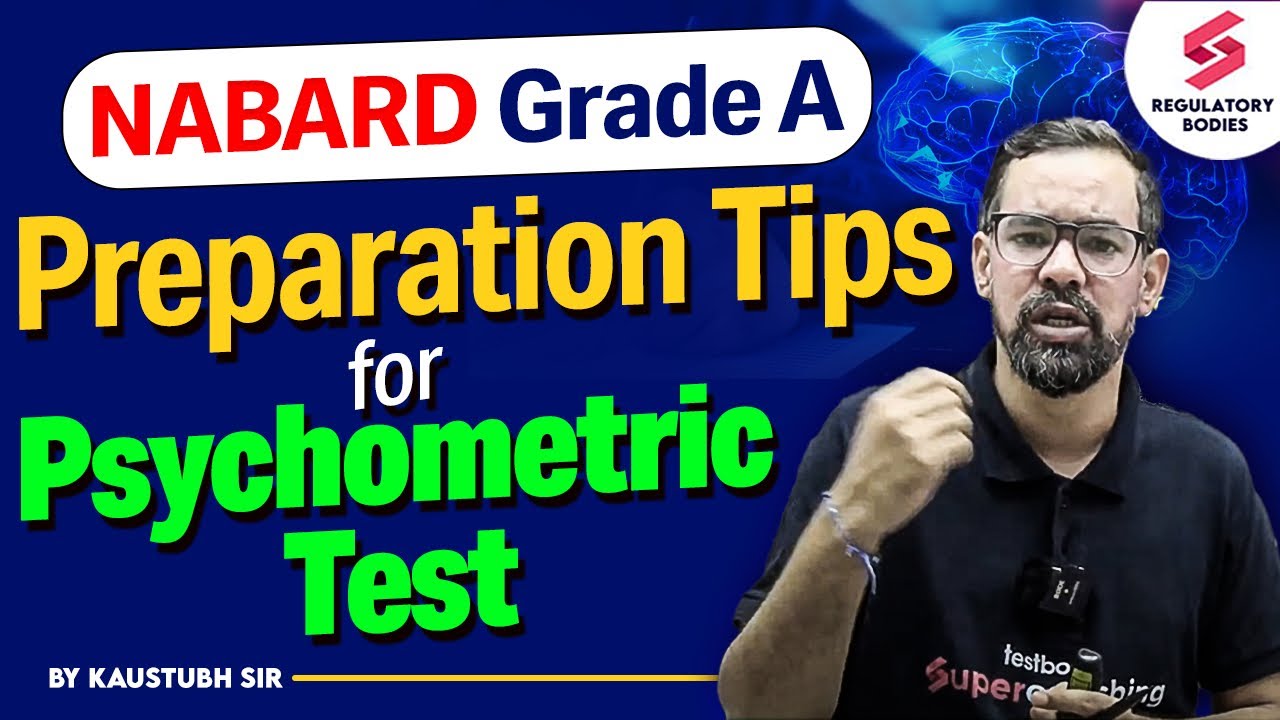 What is Psychometric Test? NABARD Psychometric Test 2024, Difficulty level? Know the Pattern| Mahesh