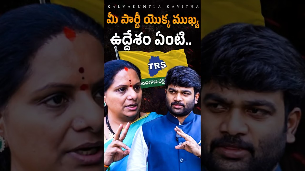 ‼️🤯 Kalvakuntla Kavitha Speaks Out 🚨| Exclusive Interview with Journalist Kranthi | KR TV