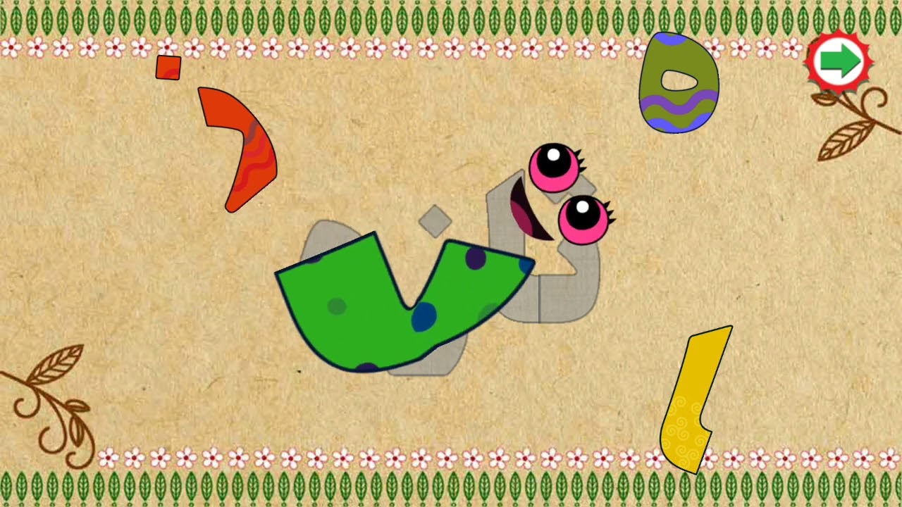 dehkade alefba letter teh gameplay