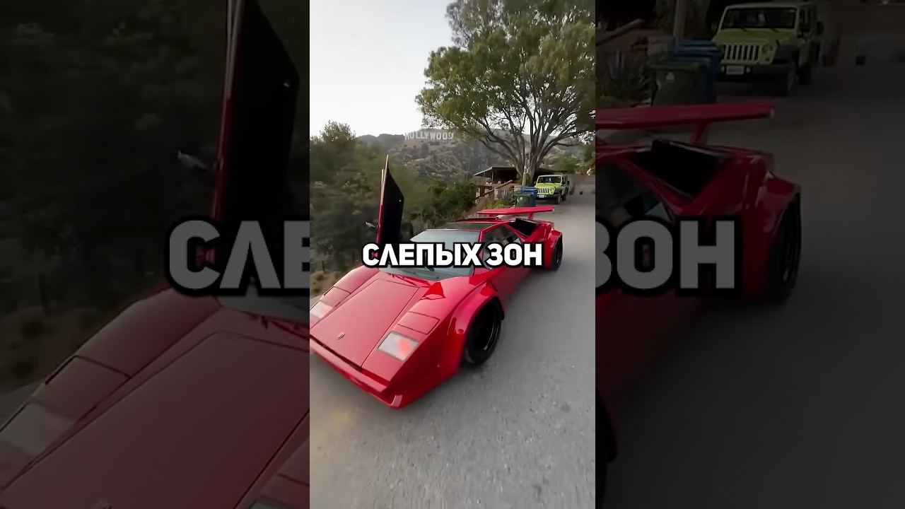 Эта машина из GTA Vice City реально существует?