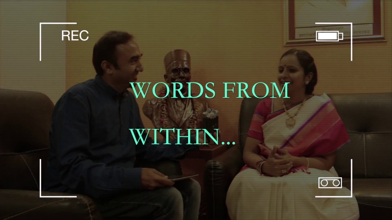 Words from within Episode 1