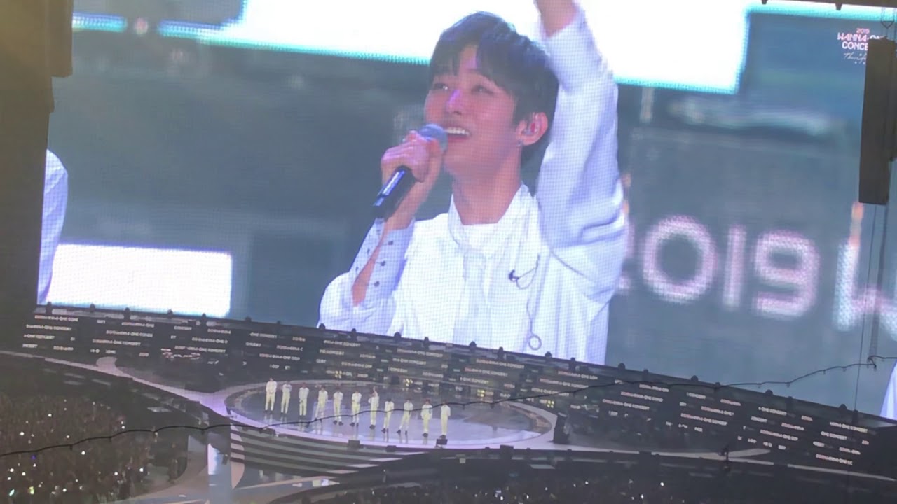 190124 워너원 콘서트 마지막 멘트 | Wannaone therefore Concert Ending ment Full