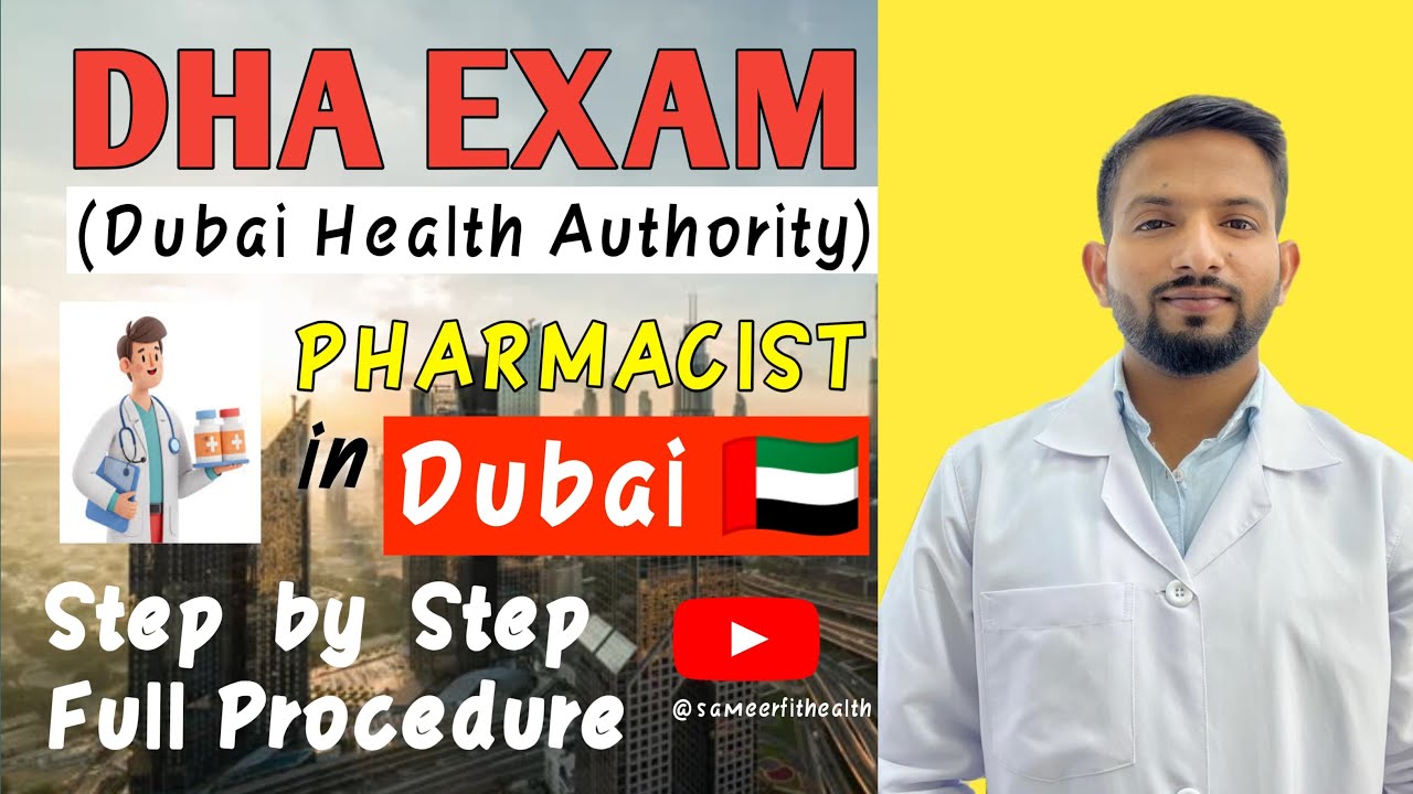 DHA Exam Full Details | Step By Step Full procedure | Dubai Health Authority | Sameer Fit Health 