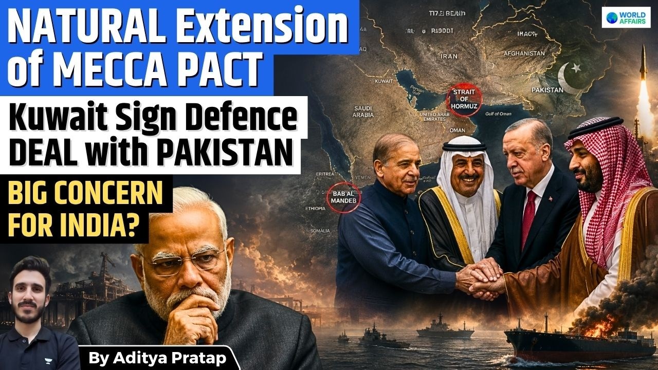 Pakistan-Kuwait Defence Deal: Should India Worry About Islamabad&rsquo;s Gulf Expansion?
