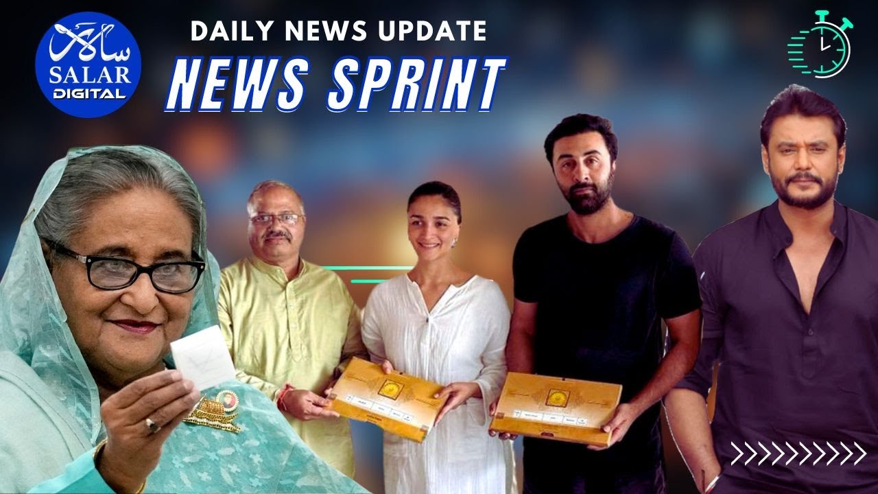 SALAR NEWS SPRINT: Day's Update in a Speed #dailysalar #dailynews #dailynewsanalysis