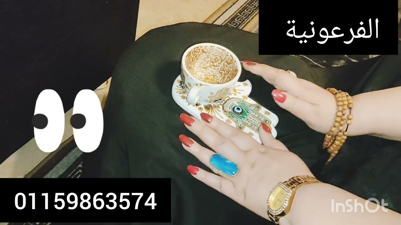 برج الجوزاء🧙احترس من 🦞احساس بالظلم🤳منتظرخبر🔑رزق من الله 🎉احتفال🫂علاقه محرمه