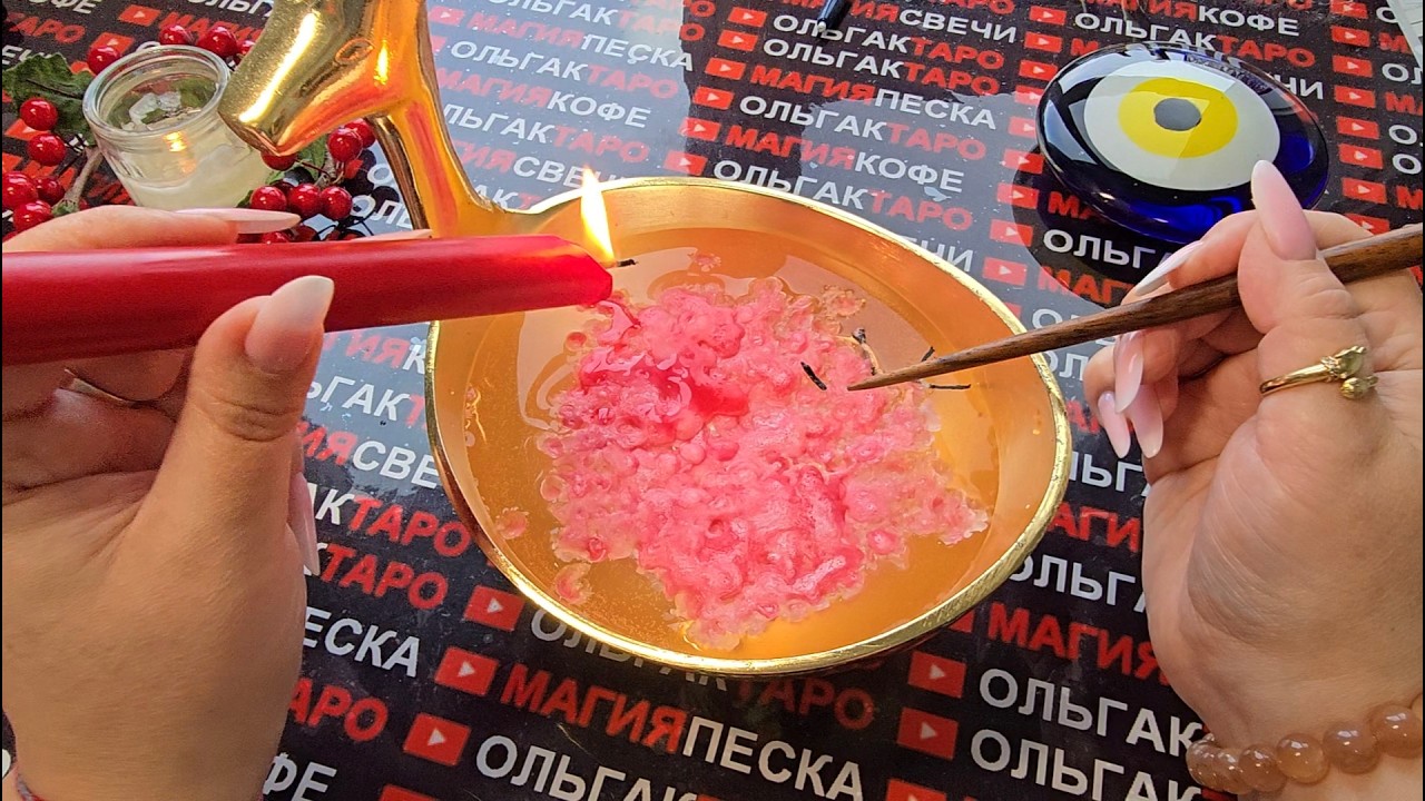 ❄️ЯНВАРЬ❗ ЧТО ГОТОВИТ СУДЬБА В ЯНВАРЕ💯🔥❓ВСЕ МЕНЯЕТСЯ ДЛЯ ВАС💯💥❗