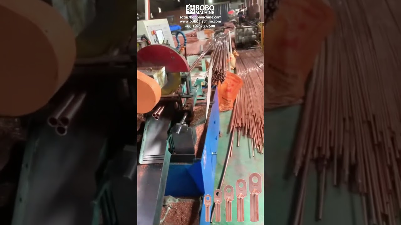 Copper Tube Cable Lug Production Line