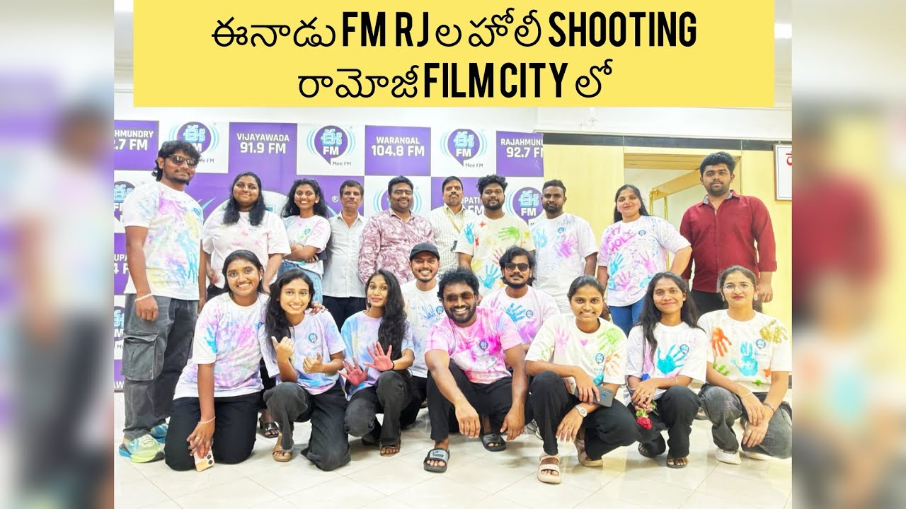 Efm RJ s holi celebration at Ramoji filmciity#eenadu#radiojockeys #holi 