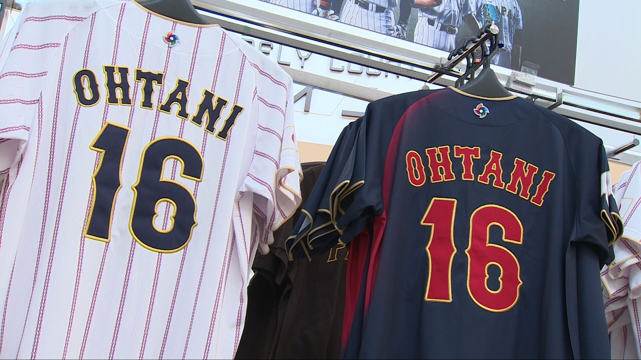 WBC初戦「侍ジャパン」連覇に期待の声