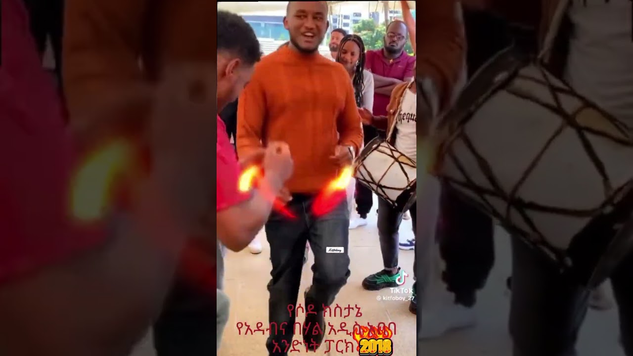 new gurage አዳብና/Adabna /cermony on unity and freindship park 2018/2025