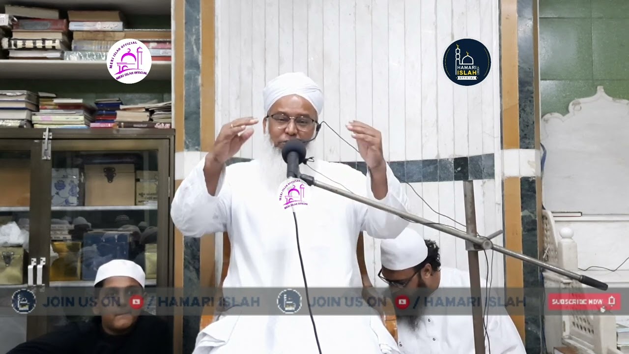 Hajrat Maulana Inamul Haq Sahab Naqshbandi D,b | Khalifa Hajrat Peer Zulfiqar Ahmed Naqshbandi D,b