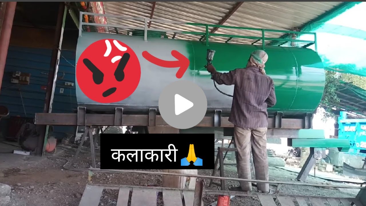Water Tanker painting process live