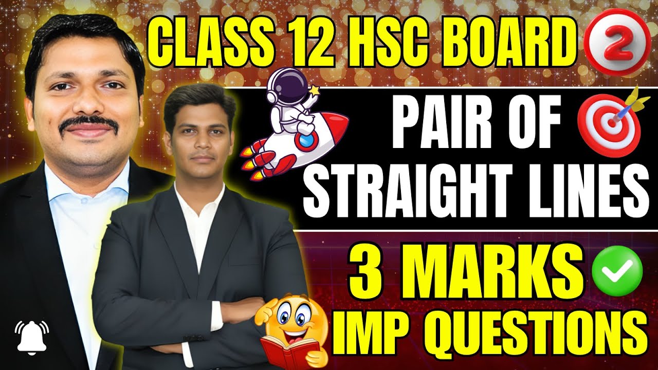 Pair of Straight Lines 3 Marks Important Questions | Class 12 HSC 2026 | Super Revision | Dinesh Sir