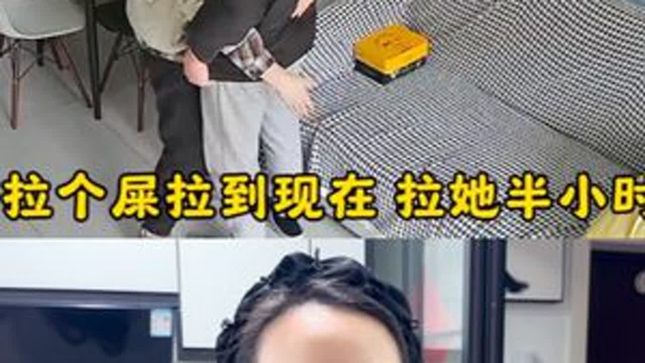 神级平息老公怒火的办法 #大海小河 #日常vlog #医生日常 #监控下的一幕