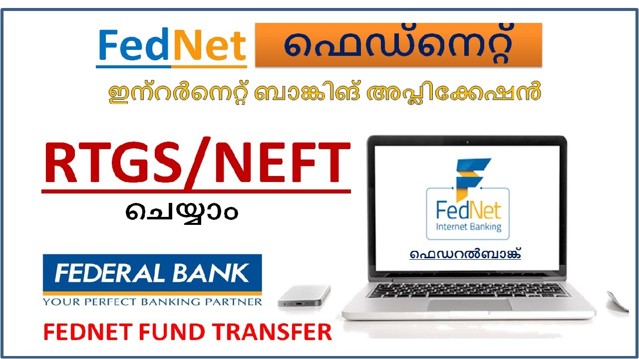 fednet transaction #rtgs#neft #federalbank