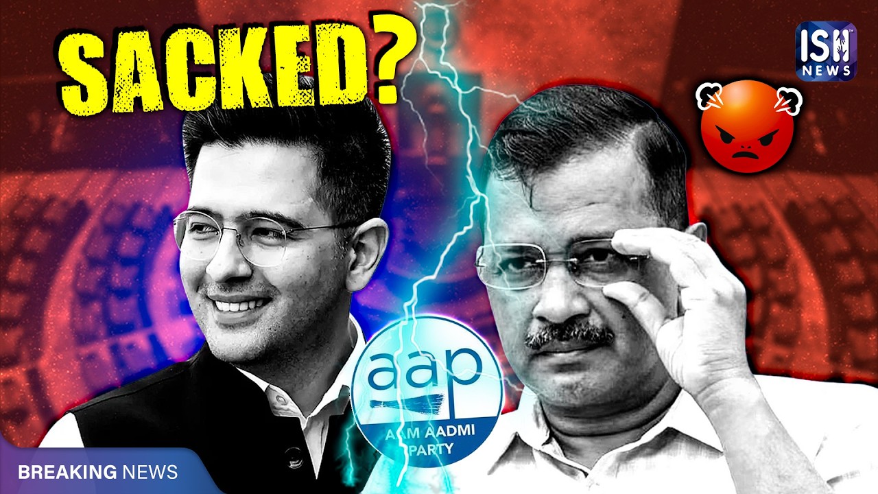 Raghav Chadha vs AAP: Will Raghav Chadha Join BJP? | ISH News