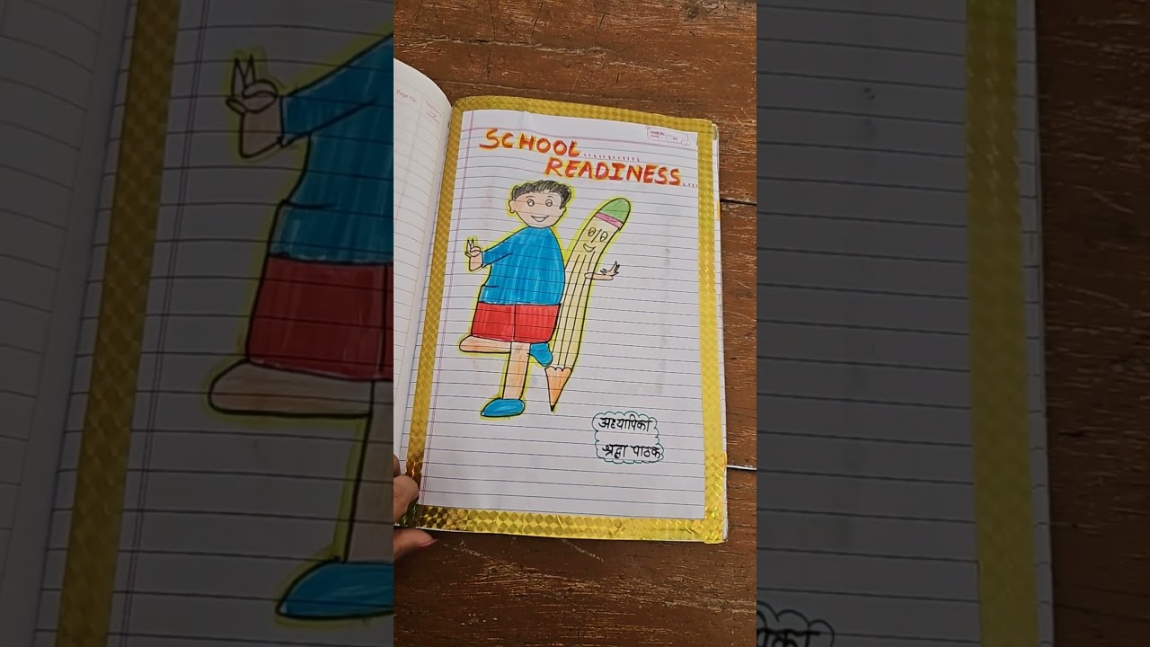 school readiness register record  class 1(24/ 25) #viralshort  video channel per upload hai#ytshorts