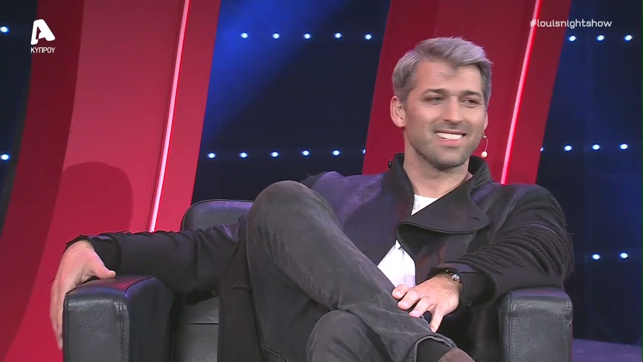 Ο Αλέξης Παππάς στο Λούης Night Show | AlphaNews Live