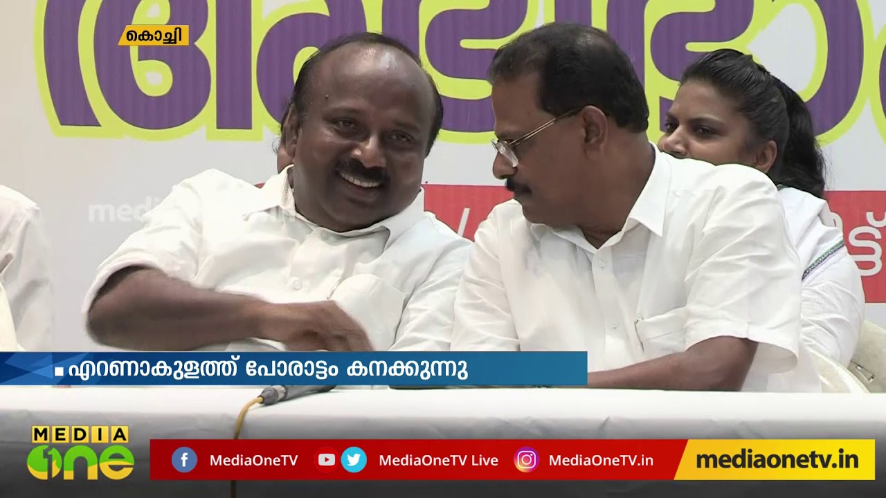 ടിജെ വിനോദന്‍റെ വാഹനപ്രചരണ ജാഥക്ക് തുടക്കമായി TJ Vinod