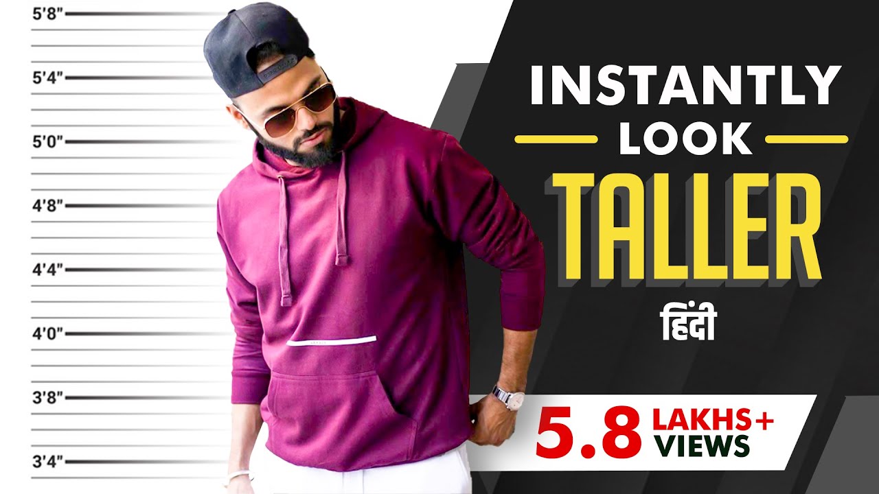 Instantly look Taller | Style Hacks for Short Indian Men