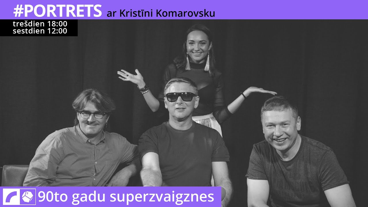 Portrets E92: 90to superzvaigznes ( 100Debija, Gobziņ&scaron;, Tranzīts)