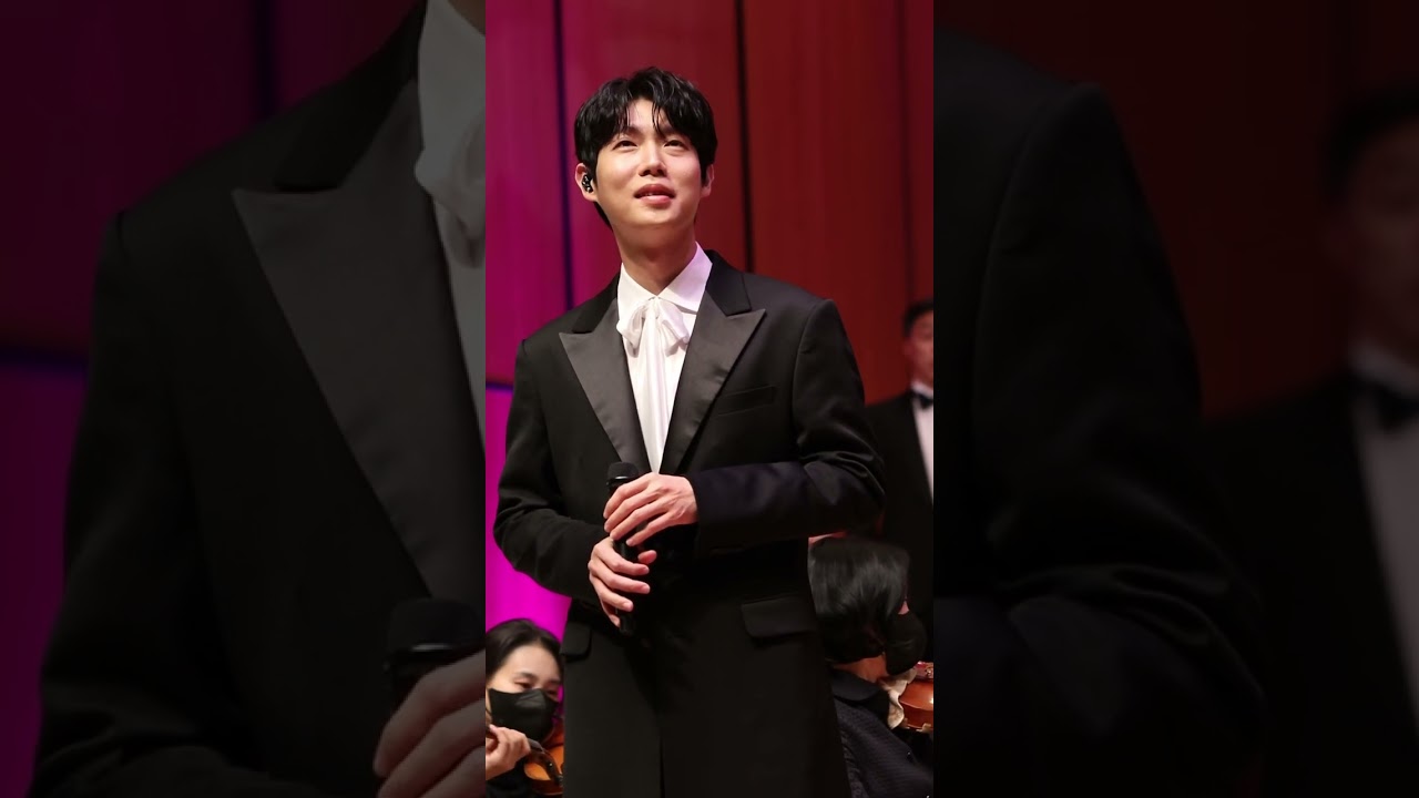 230126 손태진 부평아트센터 신년음악회 Heal the World @sontaejin_official
