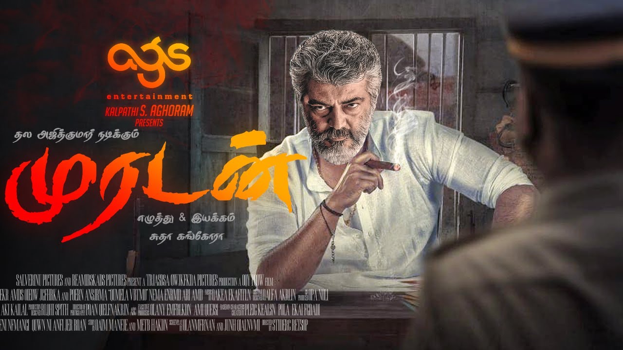 MURADAN - Ajithkumar 's Next Movie Directed By Shudha Kongara? Thala 61 Updates | AGS Entertainment