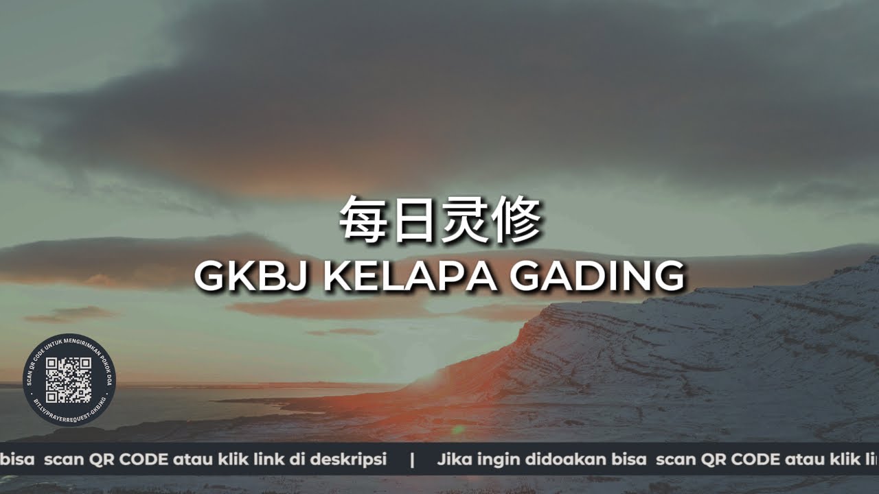 Renungan TEKAD Hari Ke - 202 (Versi Mandarin) - Markus 15:34