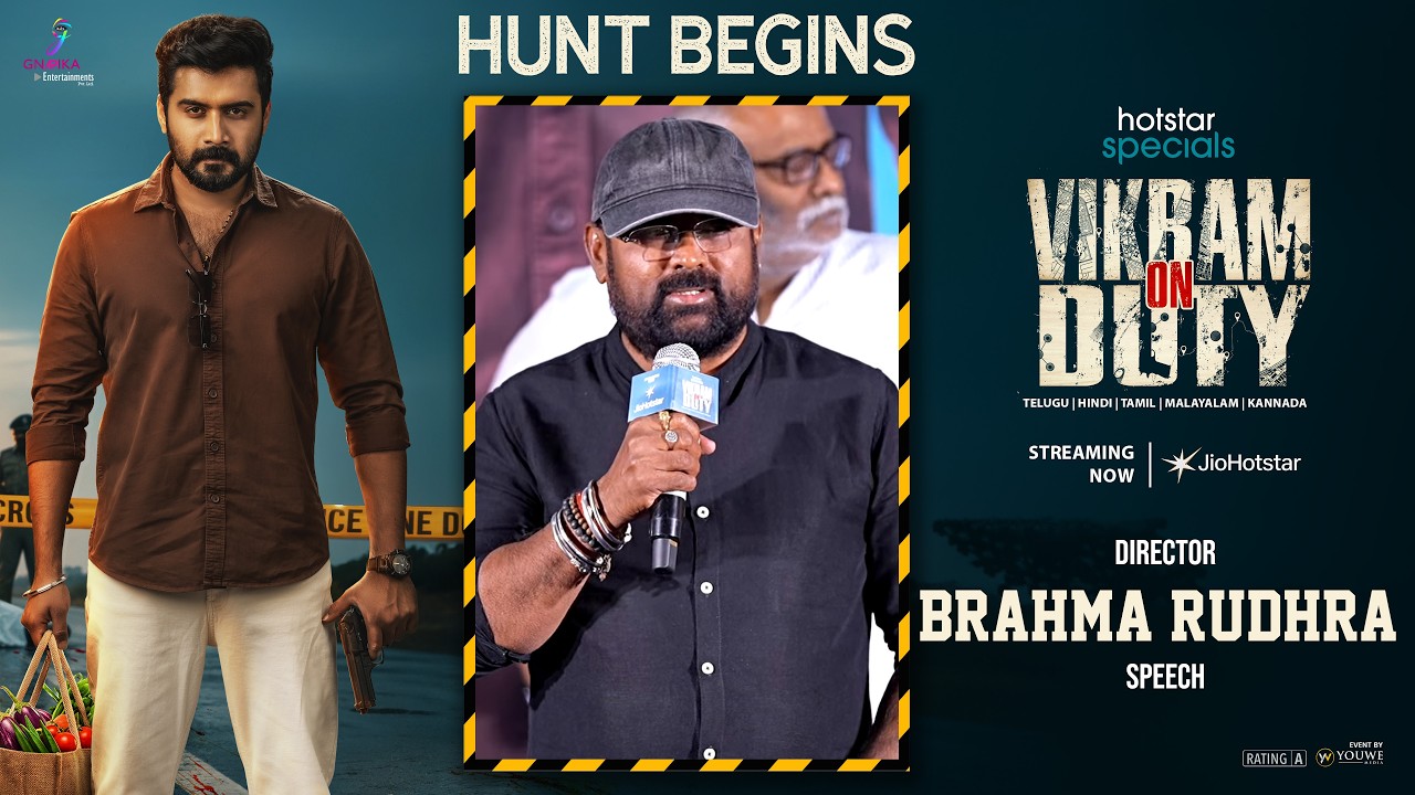 Director Brahma Rudhra Speech at Vikram on Duty Press-Meet | YouWe Media
