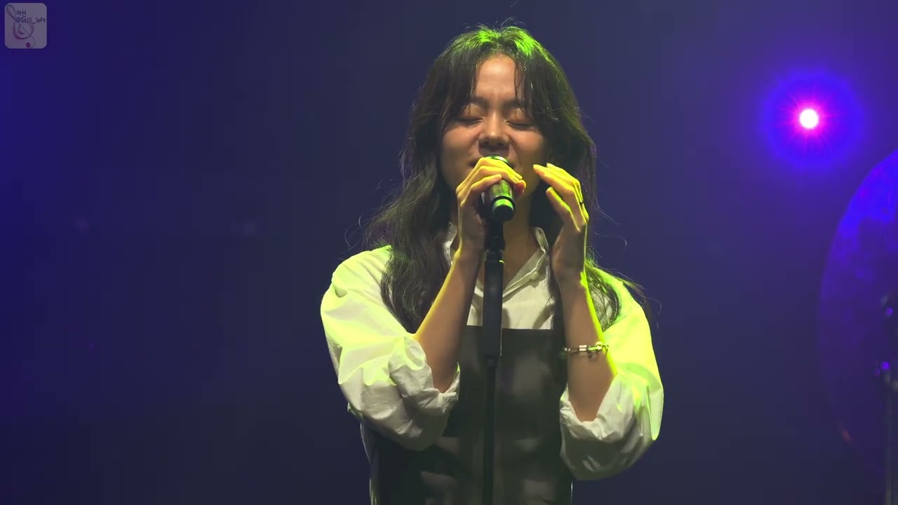 초승 - 그대는 은하가 되어요 [240928 Dream Walker 콘서트]