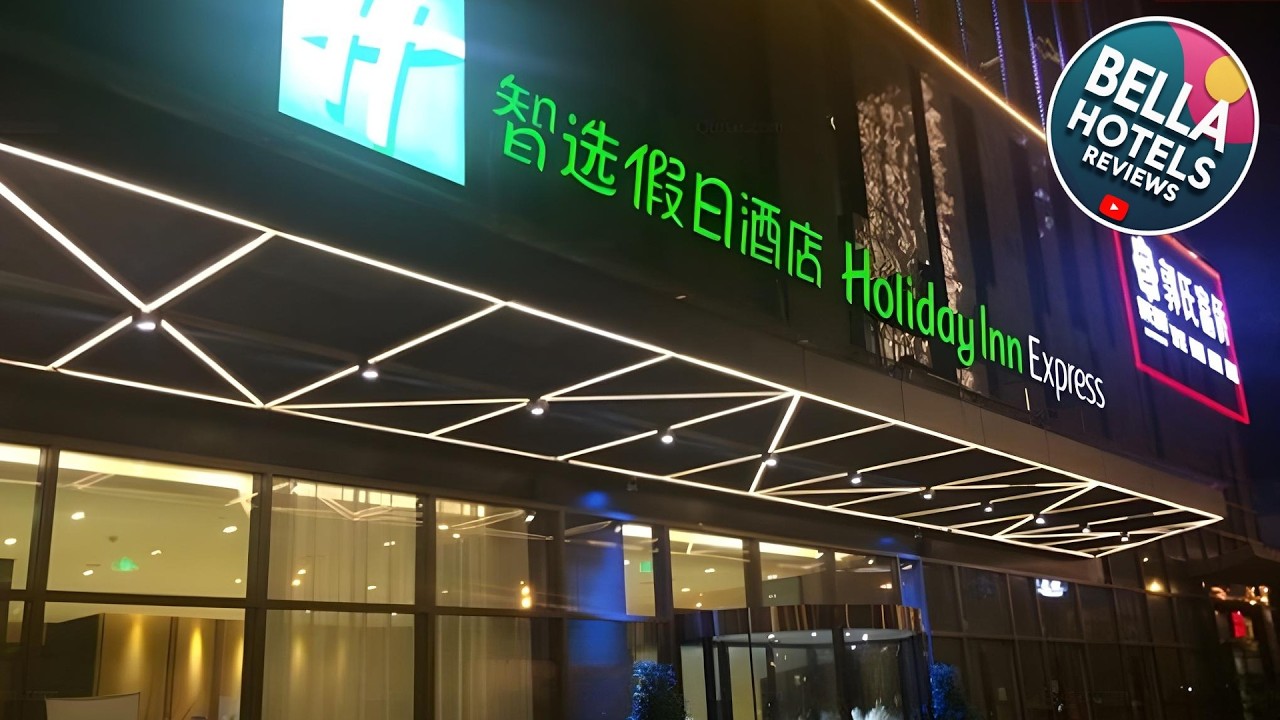 Holiday Inn Express Chengdu West Gate By IHG | Chengdu, China | Hotel Review 🏩