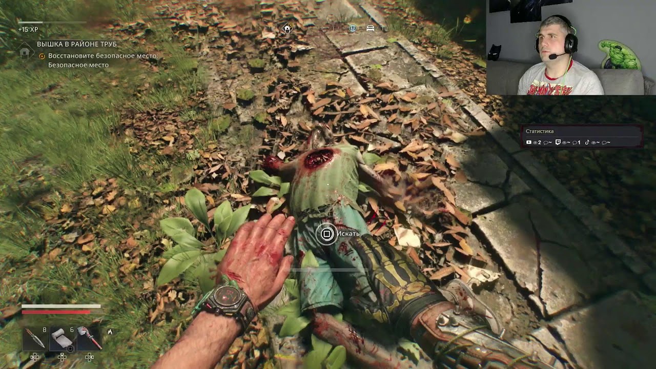 Крейн звір. Dying light THE Beast