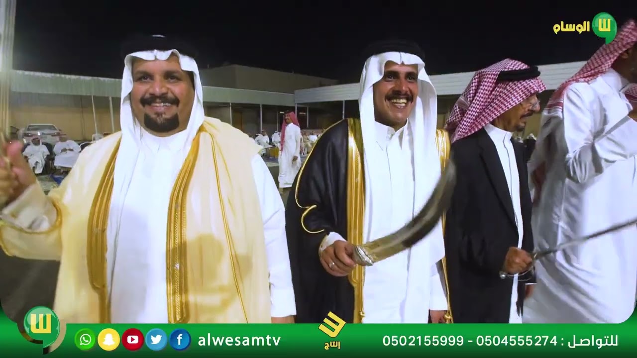 حفل زواج علي بن محمد بن مانع الشهري  الجزء الثاني