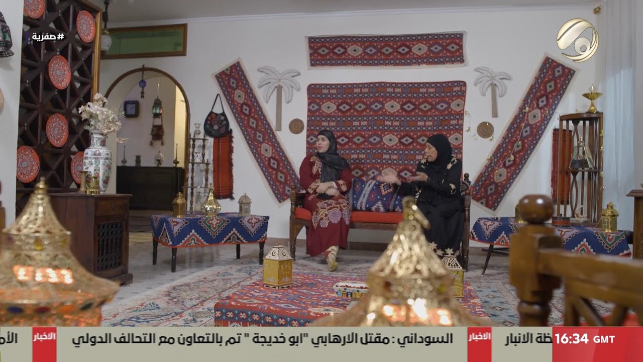 صفرية - الحلقة 10 | 2025/3/14