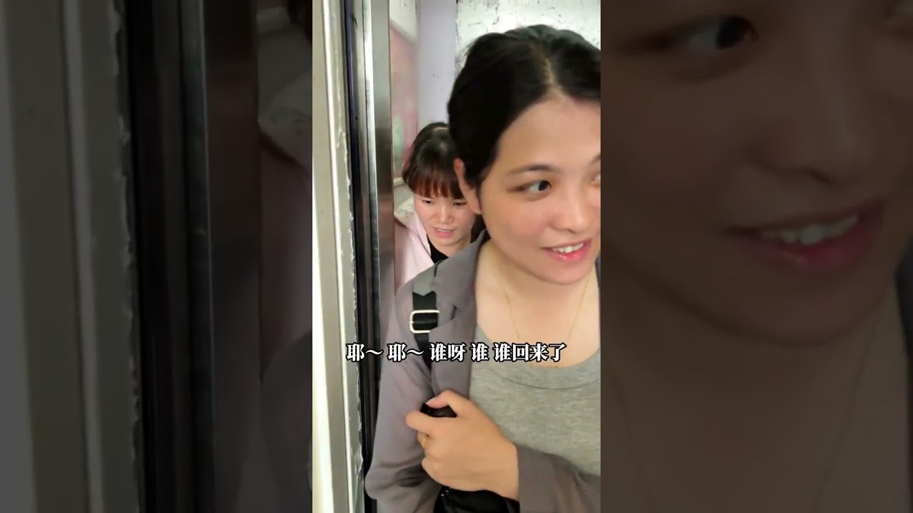 一家人去看菜地 菜地不仅仅是地，更是家的烟火气和归属感，是婆婆对子女满满的爱意！#记录真实生活#传递幸福分享健康#婆婆#小菜园#一份耕耘一份收获