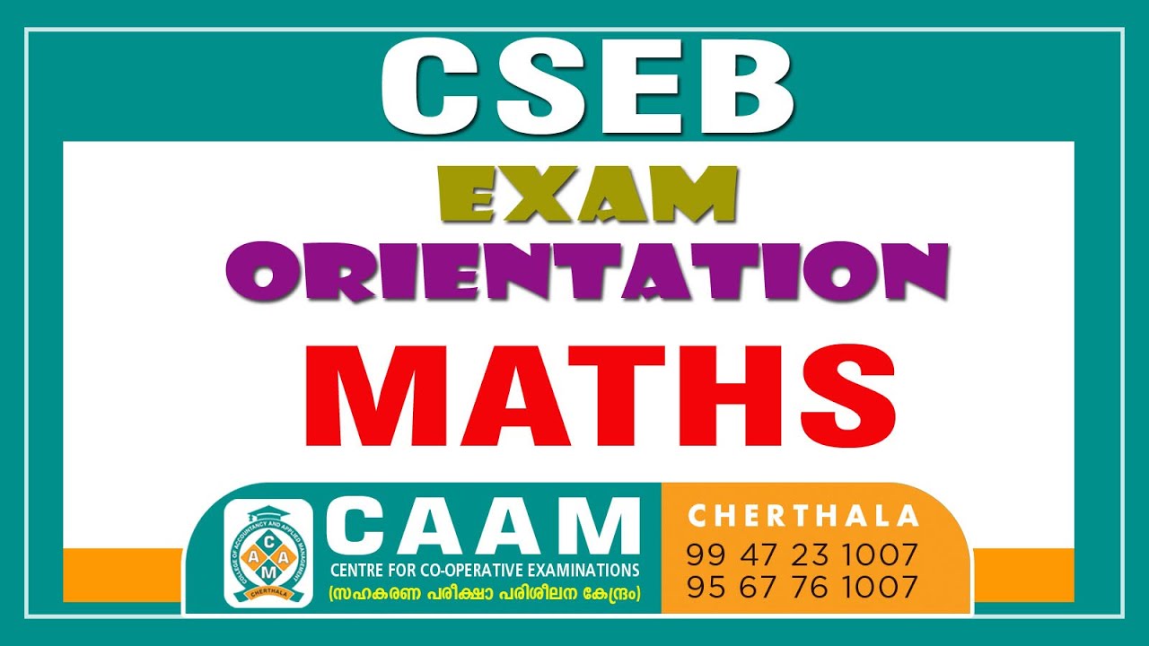 CSEB EXAM SPECIAL  MATHS  CLASS - 