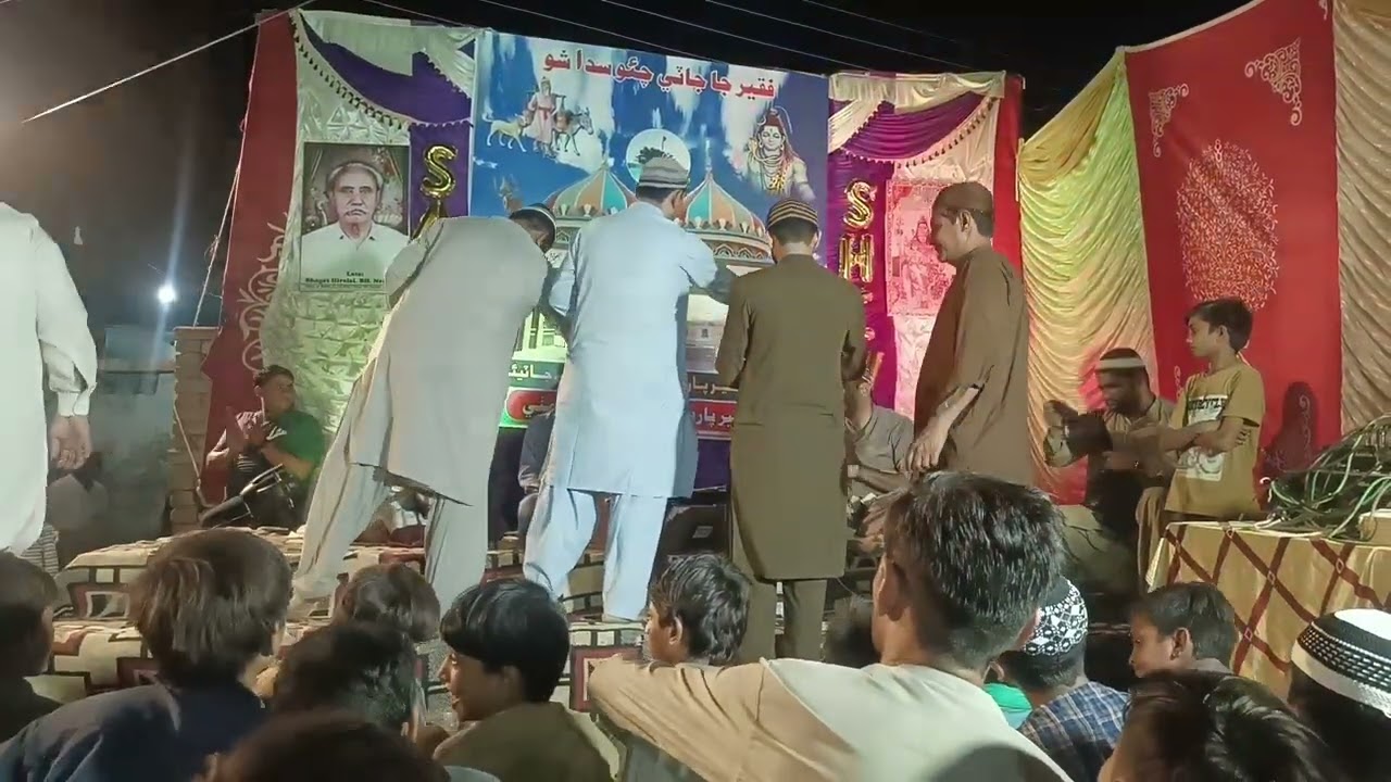 Dade ja jatiara Dade ja pandhiara kenhan ji na perwa Kare / Bhagat Rajesh matli and Dileep bhatia