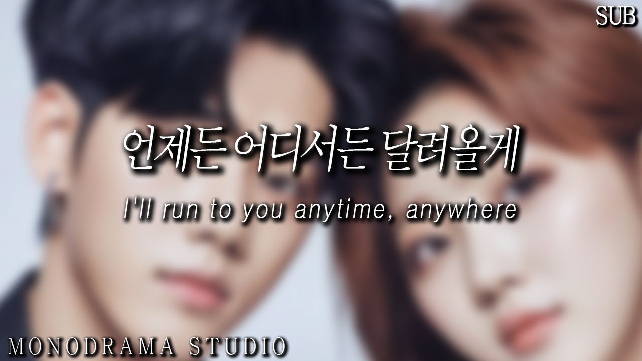 [SUB] 1초마다 넘어지는 아내를 일으키는 남편의 헌신, 눈물 없이 볼 수 없는 이야기 Role play ASMR