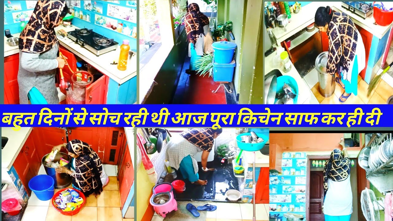 🌄5.30इतनी ठंड में भी घर के सारे A to Z kamखत्म💁बहुत दिनों से सोच रही थीआज कर ही लीये Morningroutine