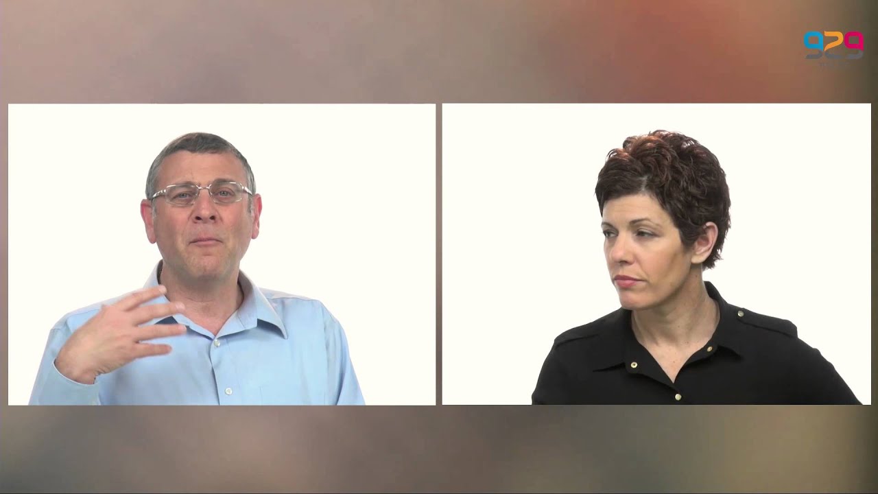 'סימנים' - שמות פרק לב