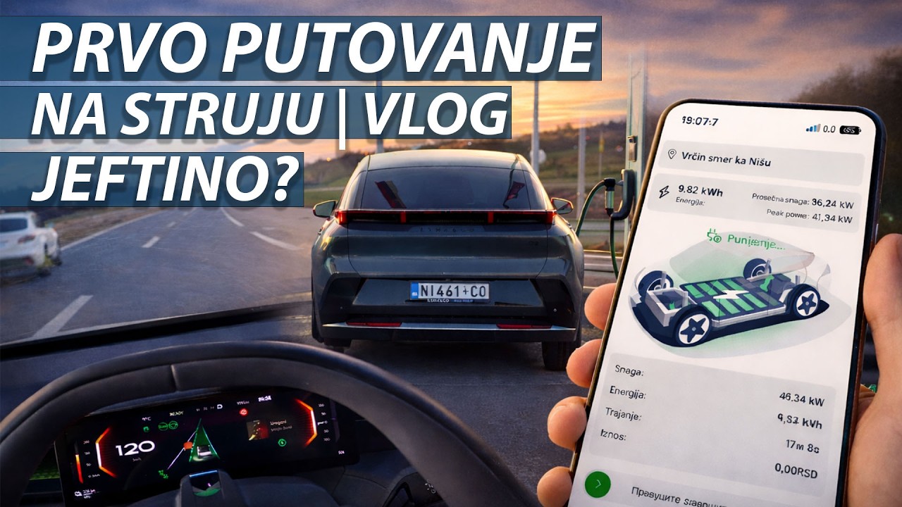 PRVO PUTOVANJE NA STRUJU | DOSTA JEFTINIJE