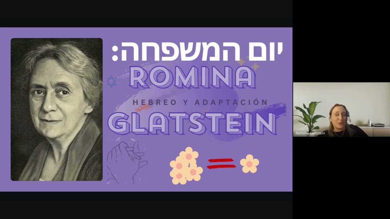 ROMINA GLATSTEIN יום המשפחה