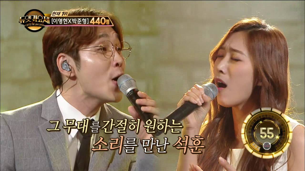 【TVPP】 Seok Hoon(SG wannabe) - Bus Stop, 석훈(에스지워너비) - 정류장 @Duet Song Festival