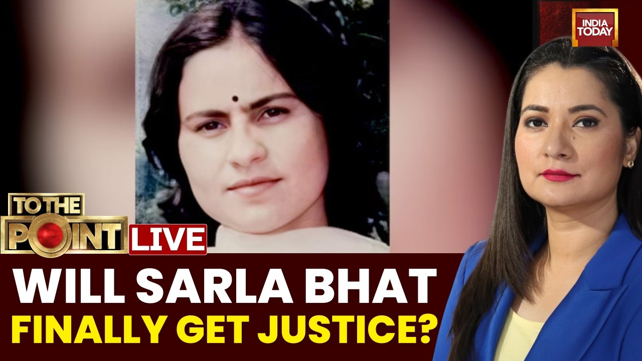Sarla Bhat Murder Case LIVE: Will Sarla Bhat Finally Get Justice? | Yasin Malik Named In Chargesheet